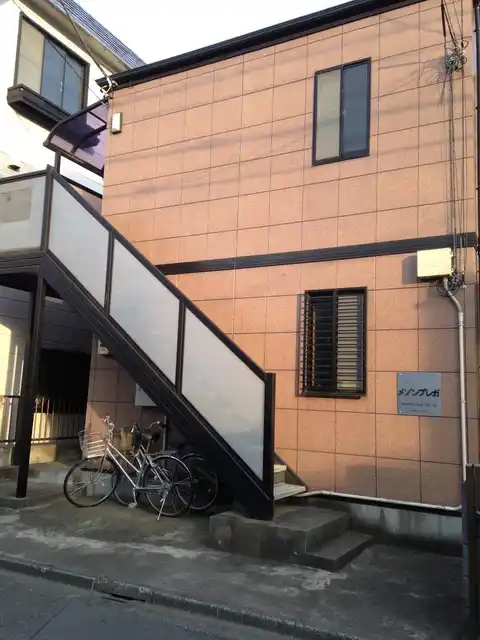メゾンプレガ
